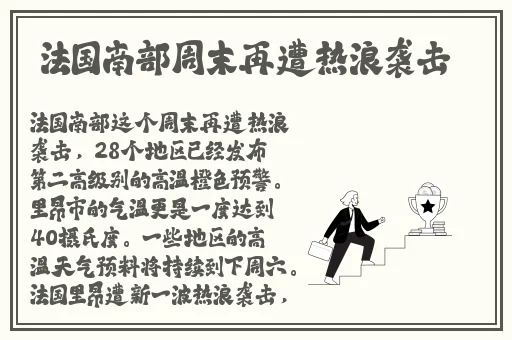 草莓榴莲黄瓜丝瓜蕾丝